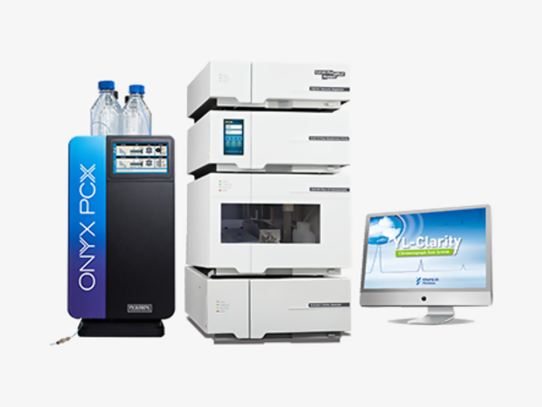 amino acid analyzer