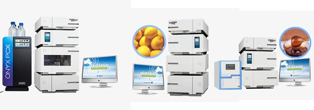 lc analyzer