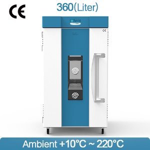 360Liter