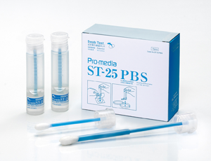 Promedia Swab, 10ml