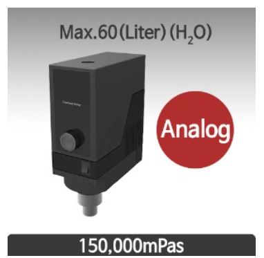 Overhead Stirrer (Analog Model)SH-OSA-60, SH-OSA-60-Set