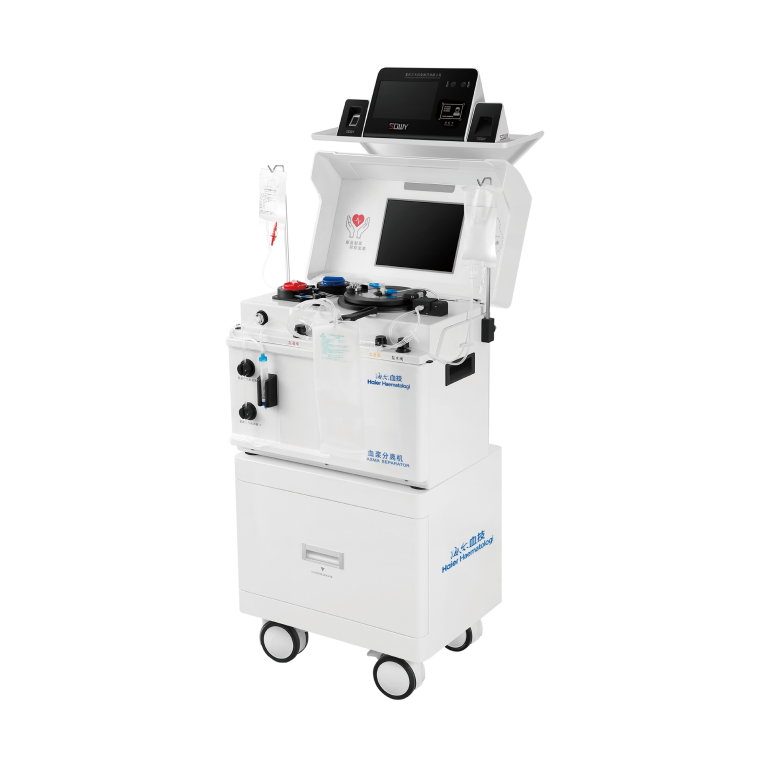 Haier Plasma Apheresis System - Etcon Analytical and Environmental ...