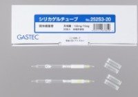 Silica gel tube252S3-20
