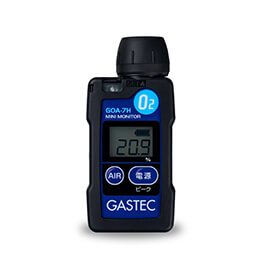 Oxygen detectorGOA-7H/GOA-7H-S